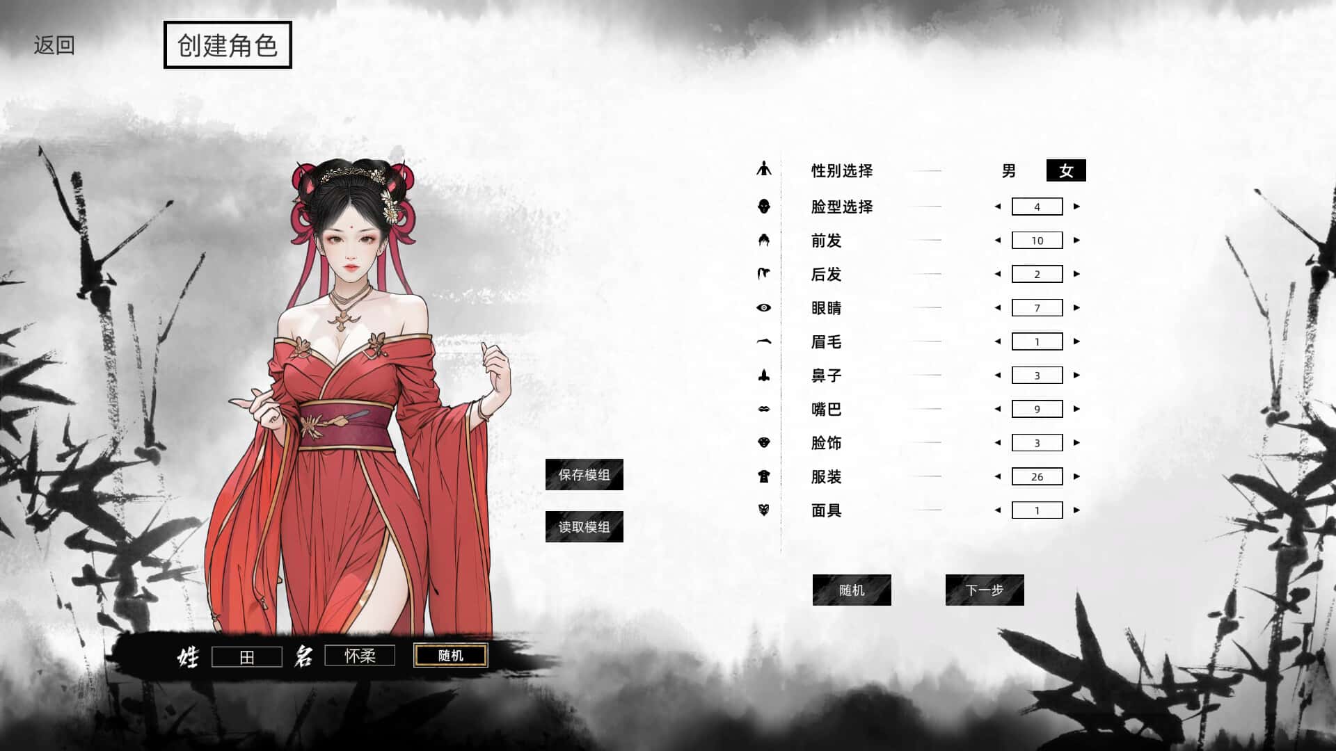 视觉数据1